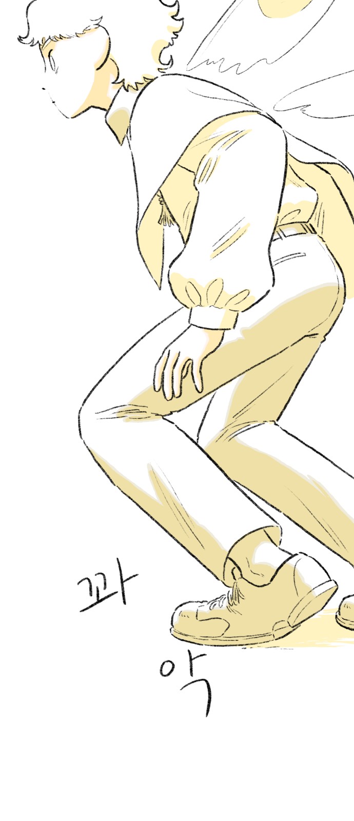 78 페이지