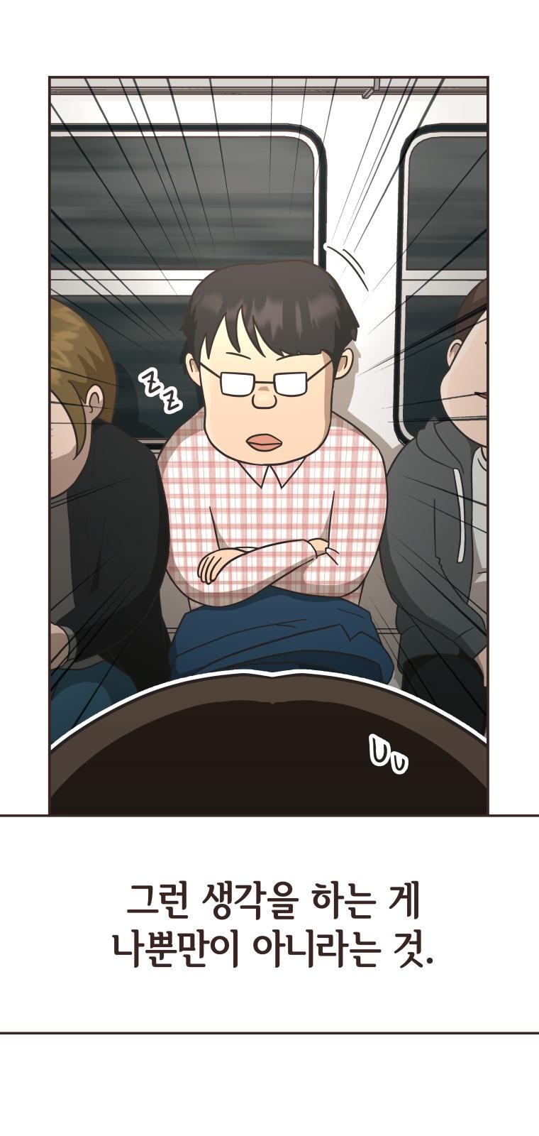 13 페이지