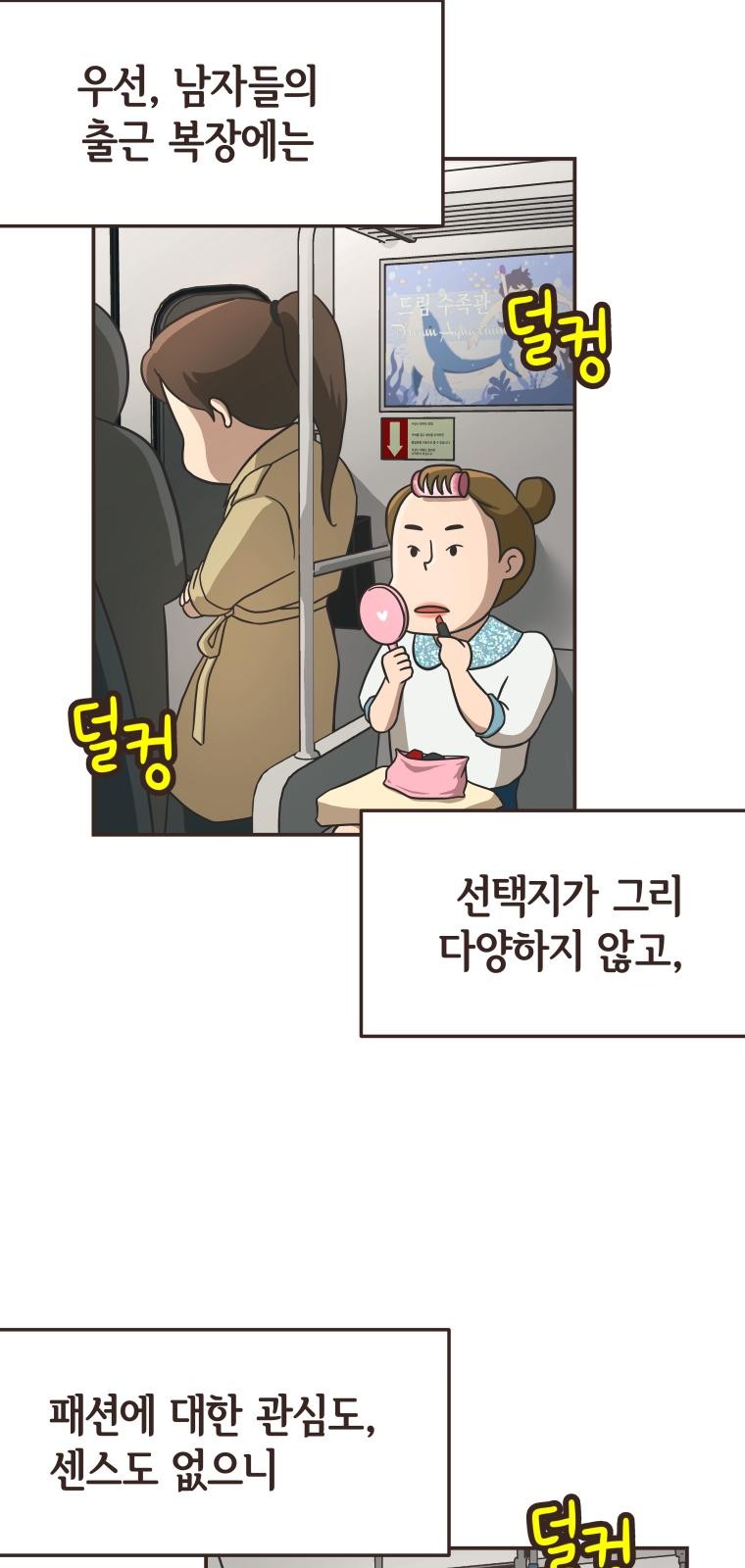 5 페이지