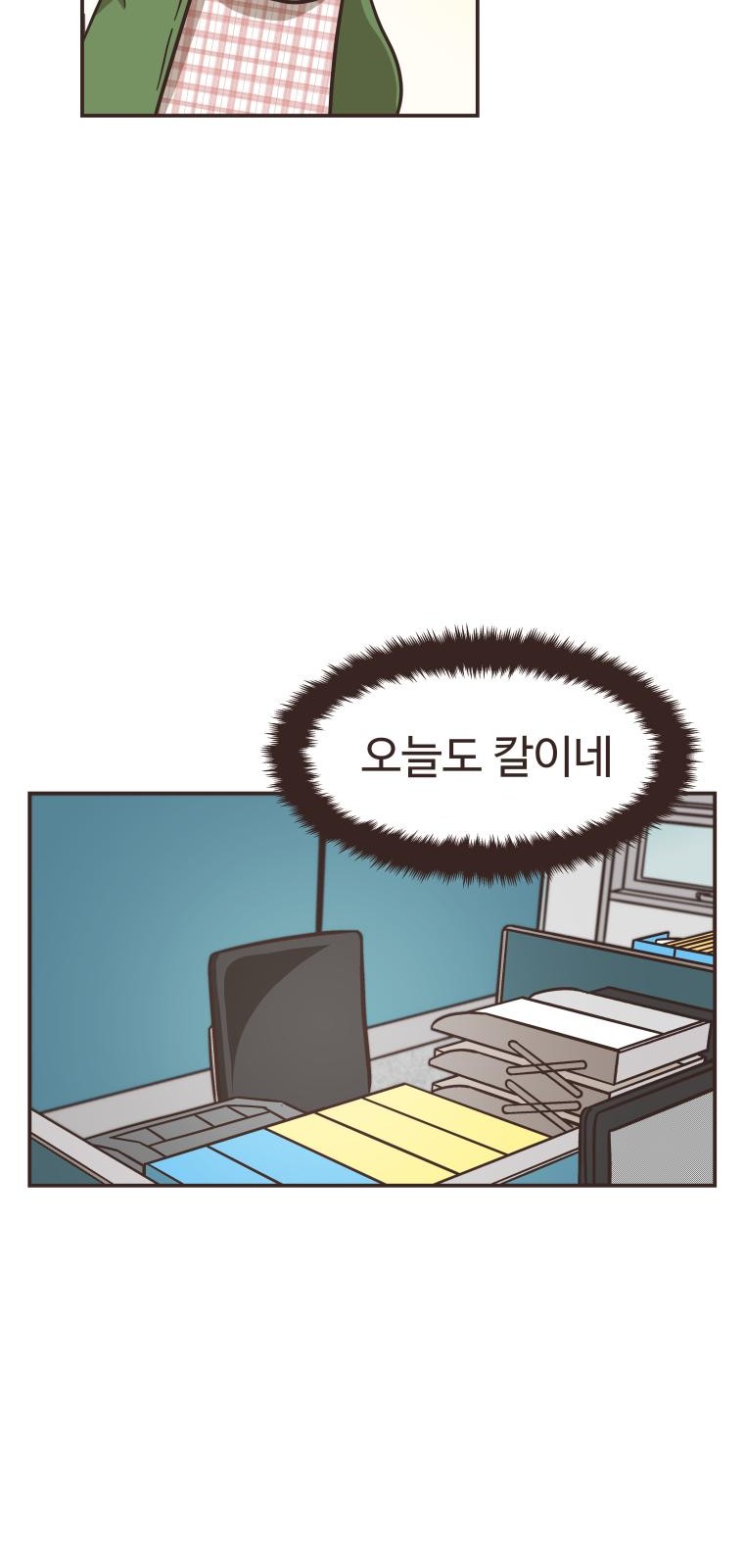 45 페이지