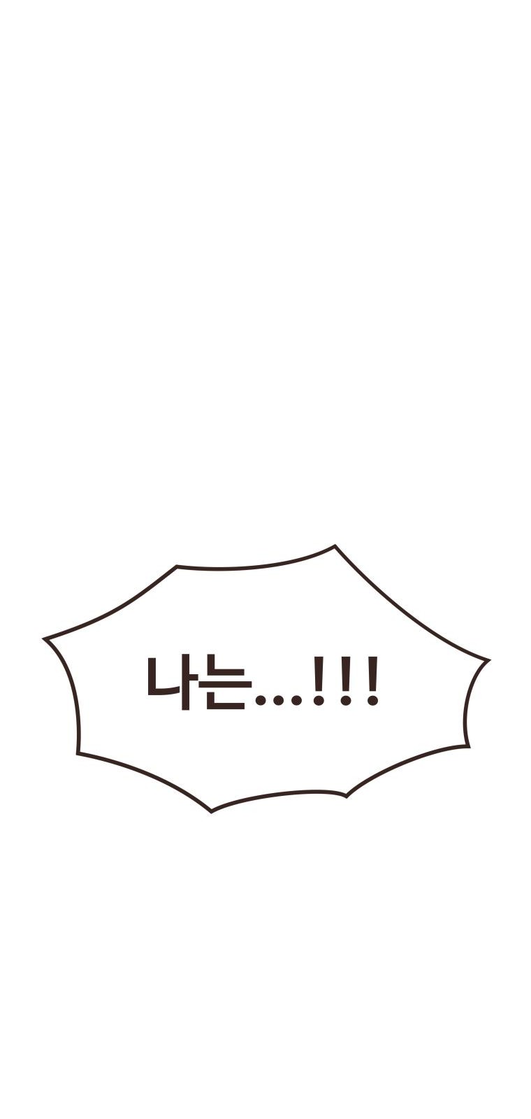 93 페이지