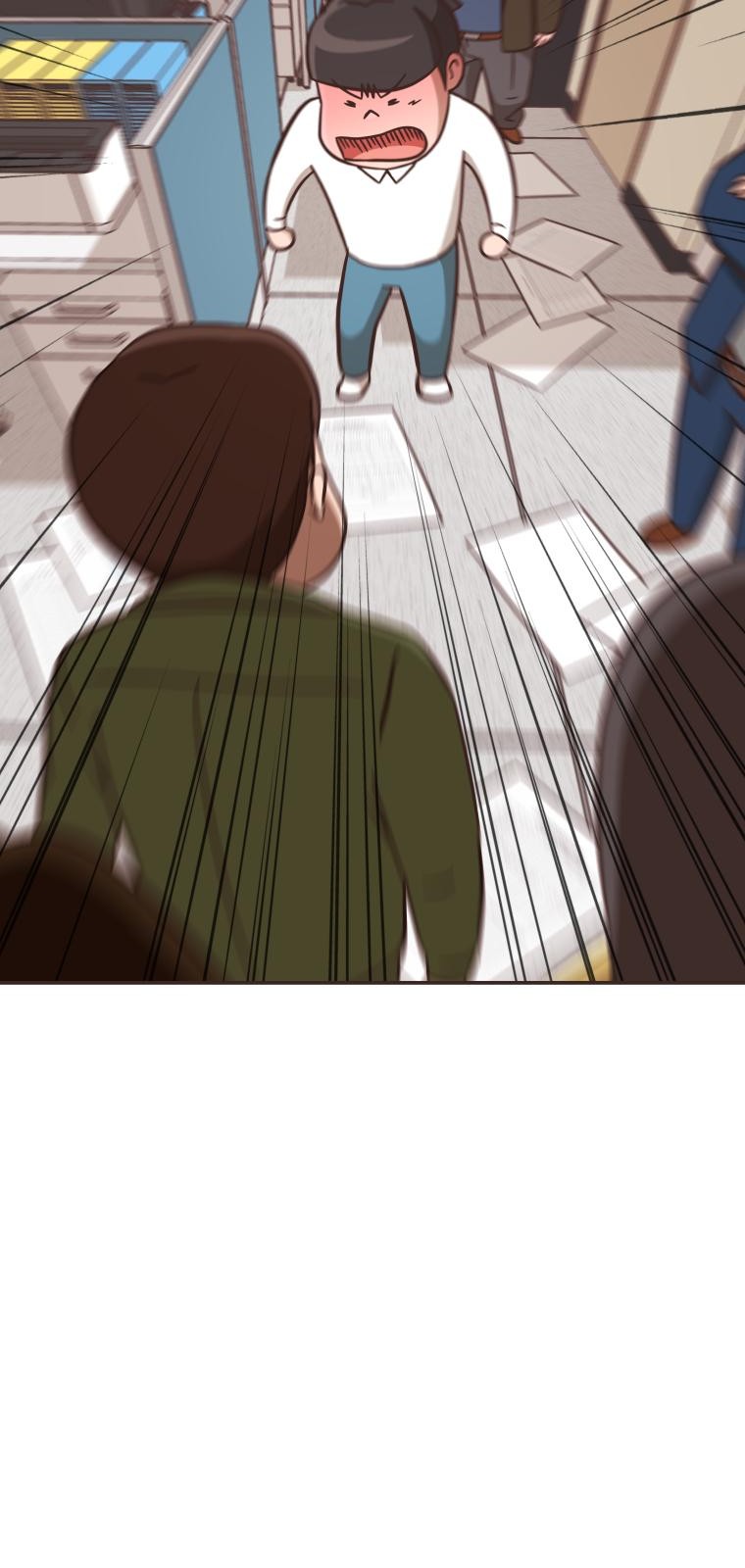 89 페이지