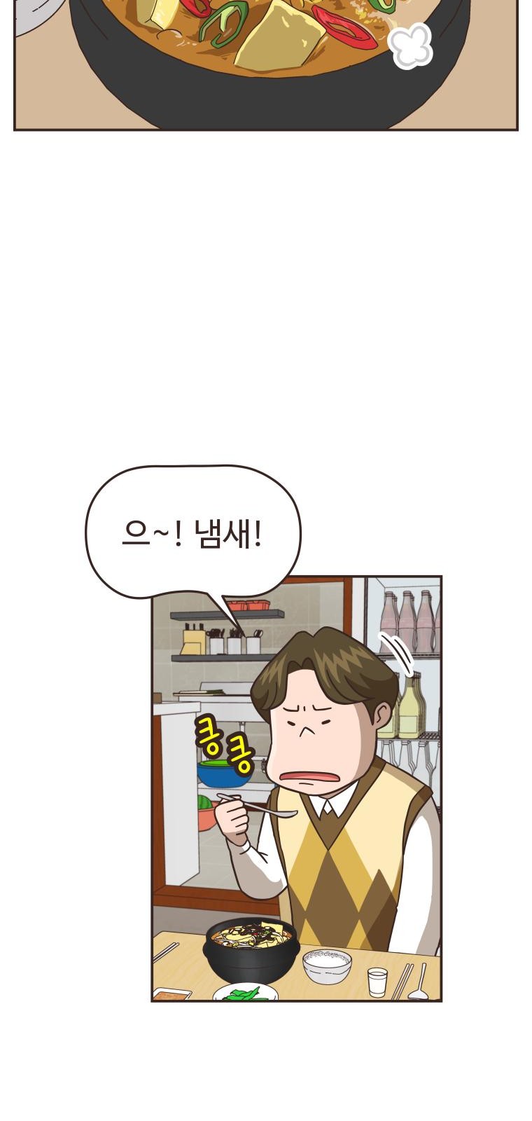 22 페이지