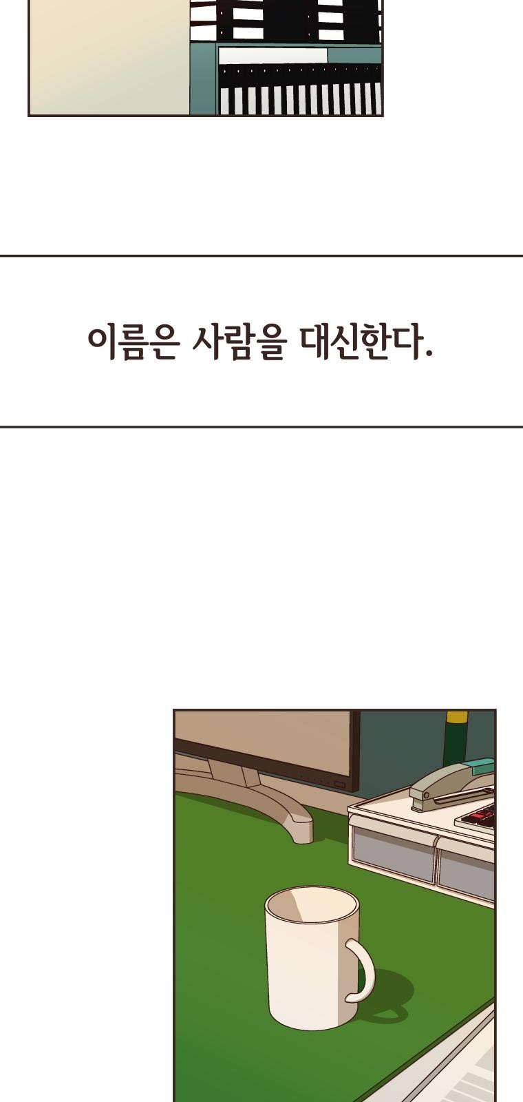83 페이지