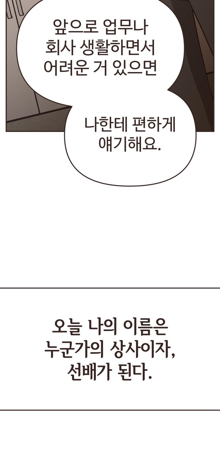 95 페이지