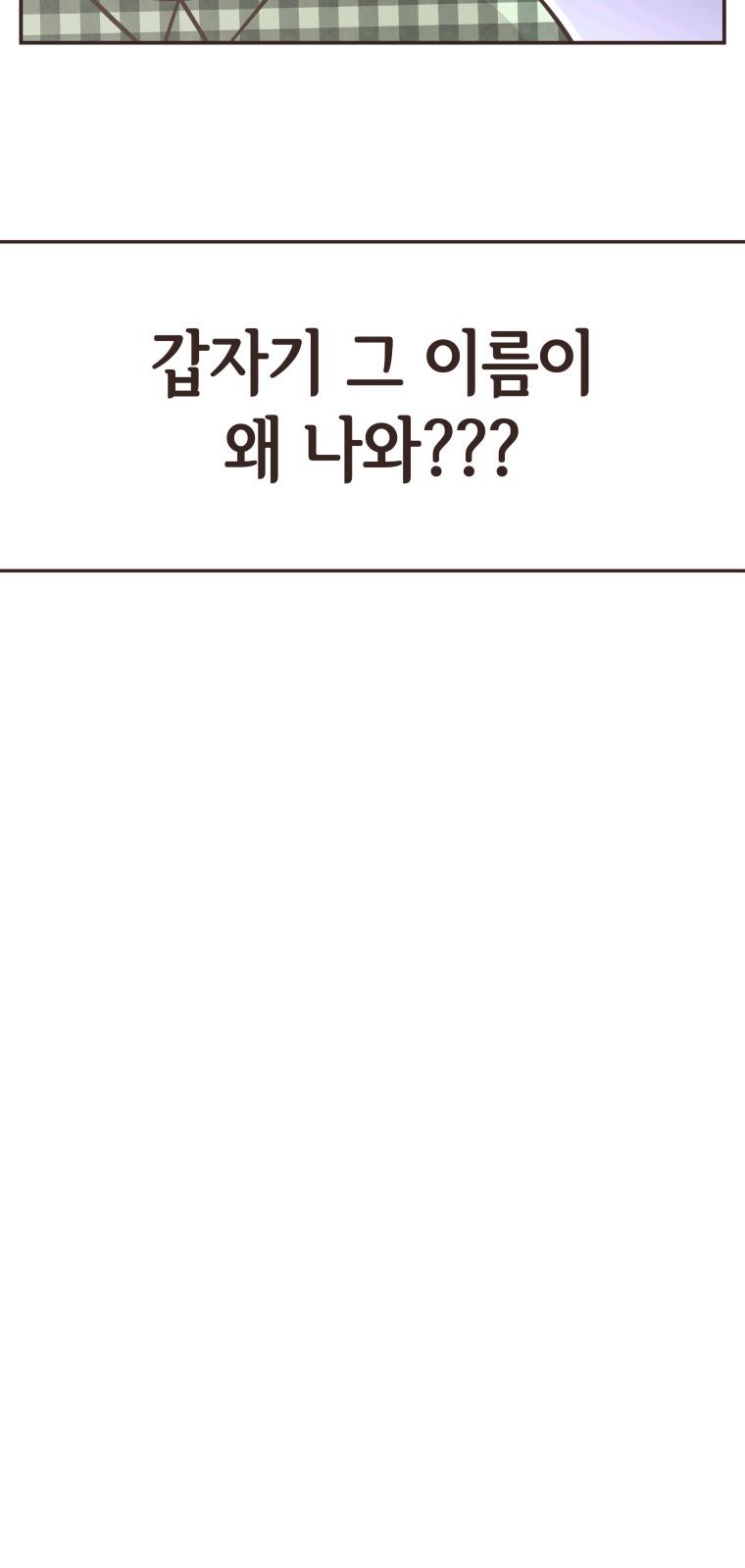 100 페이지