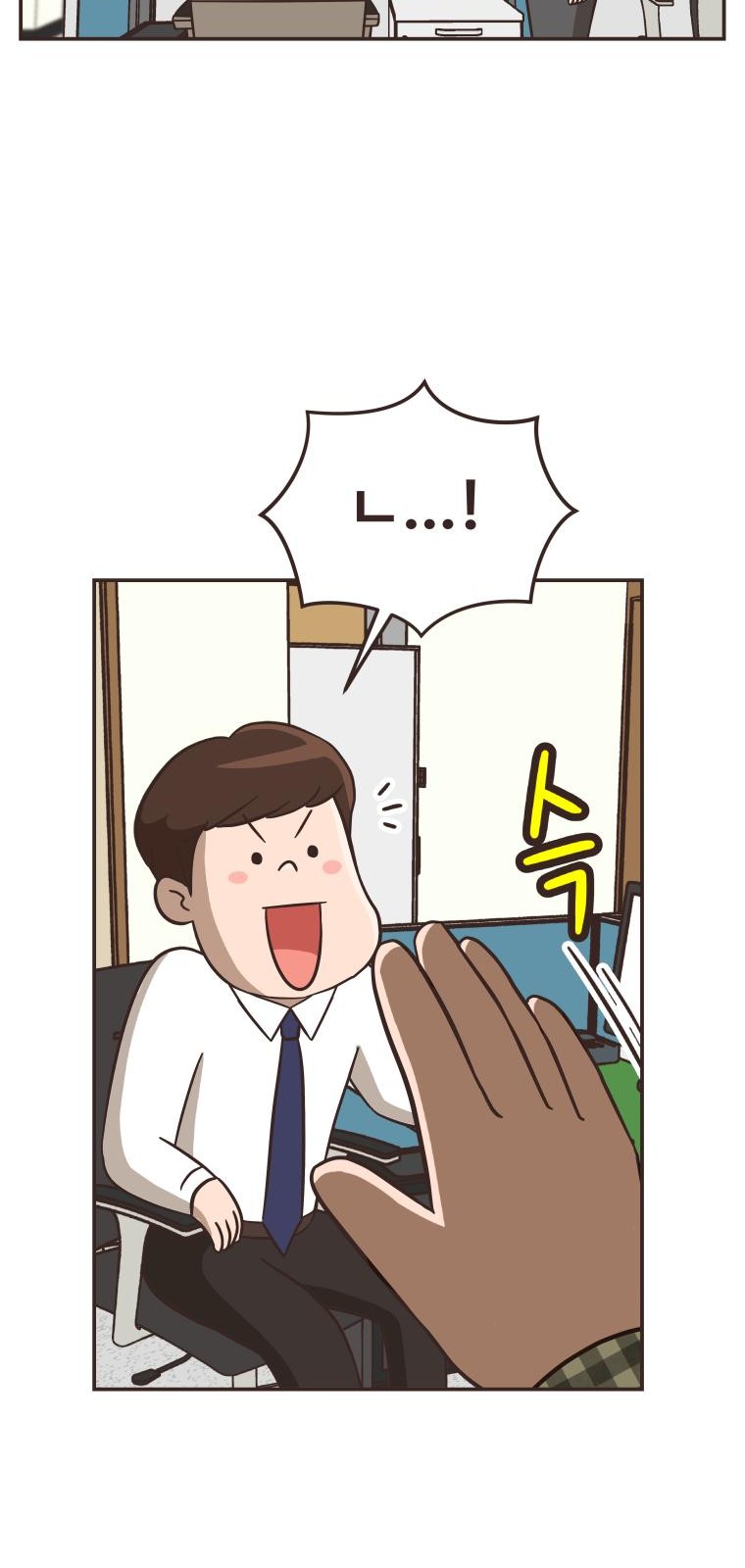 22 페이지