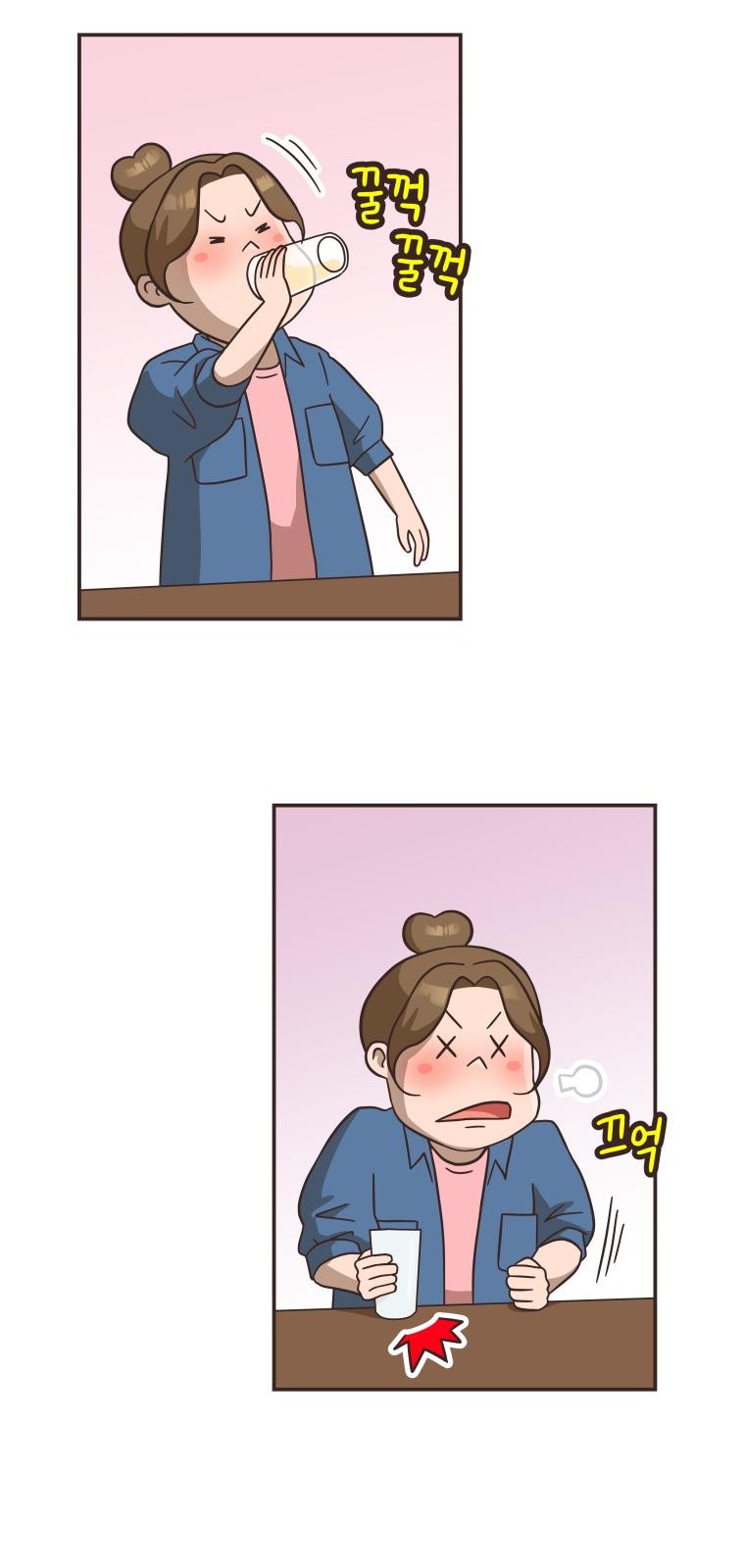 37 페이지