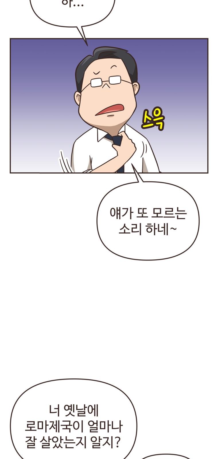 9 페이지