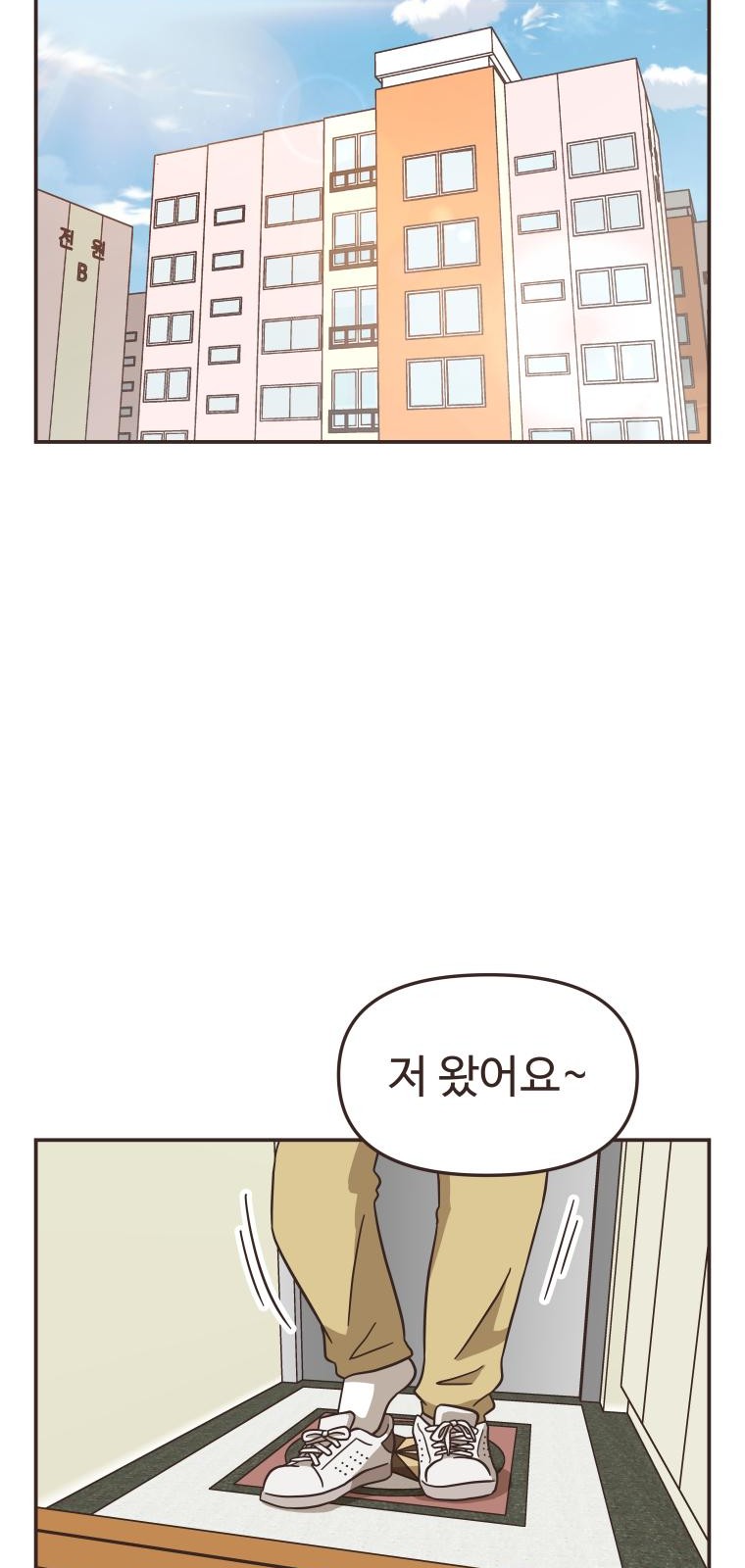 56 페이지