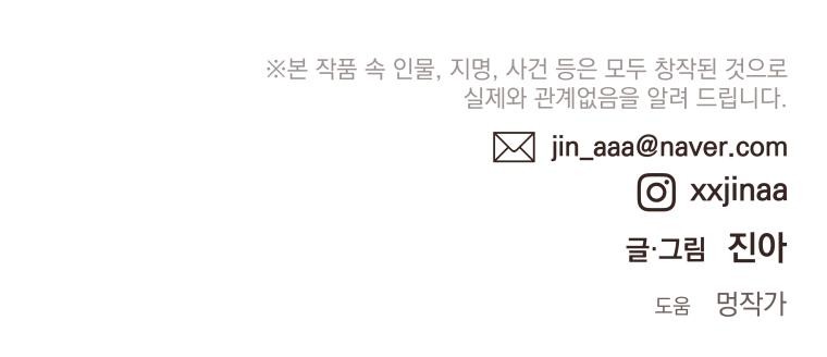 92 페이지