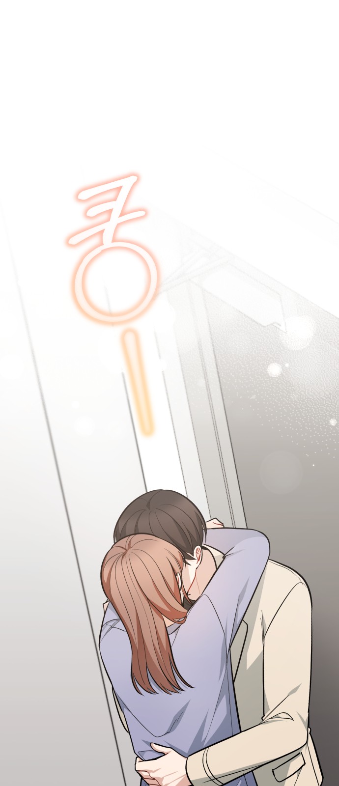 My Eardrum Boyfriend - Chapter 42 - Page 39