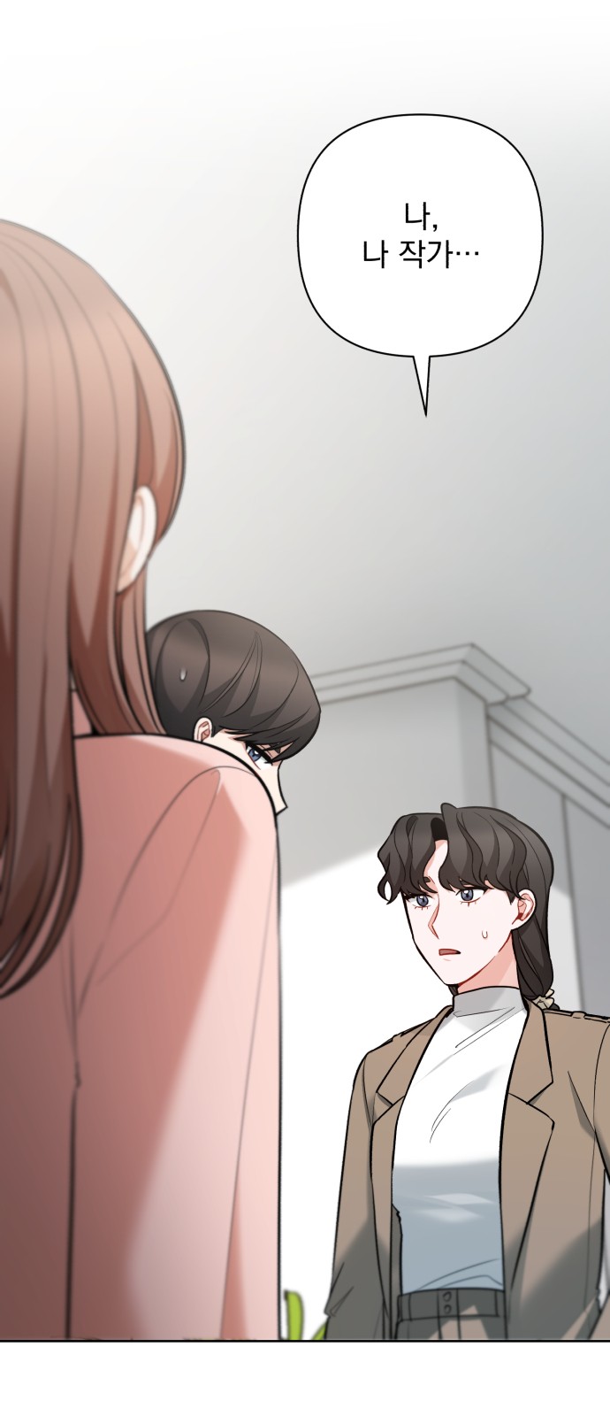 My Eardrum Boyfriend - Chapter 42 - Page 62