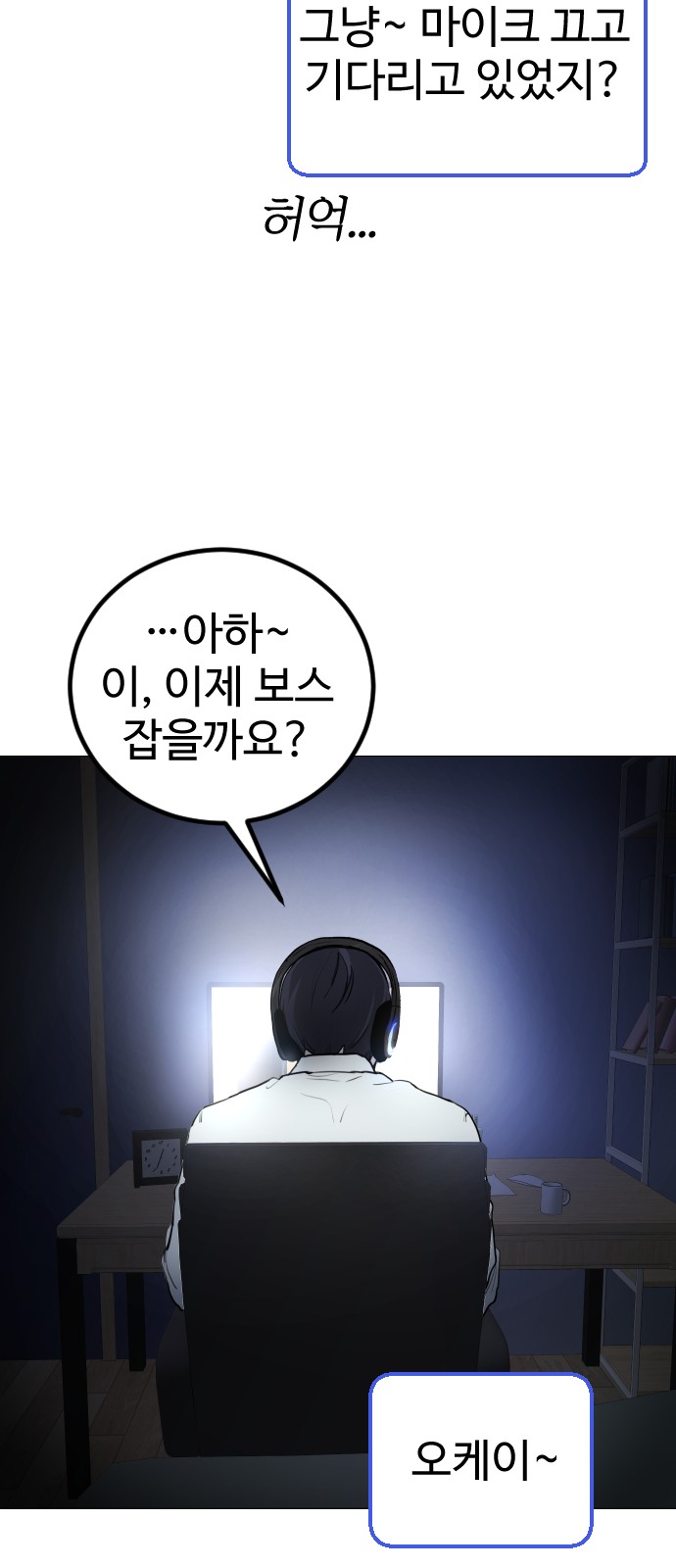 10 페이지