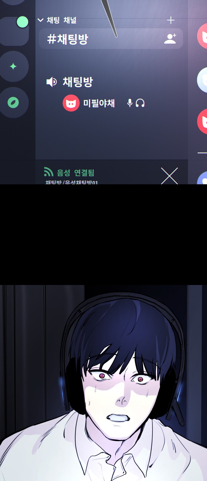 19 페이지