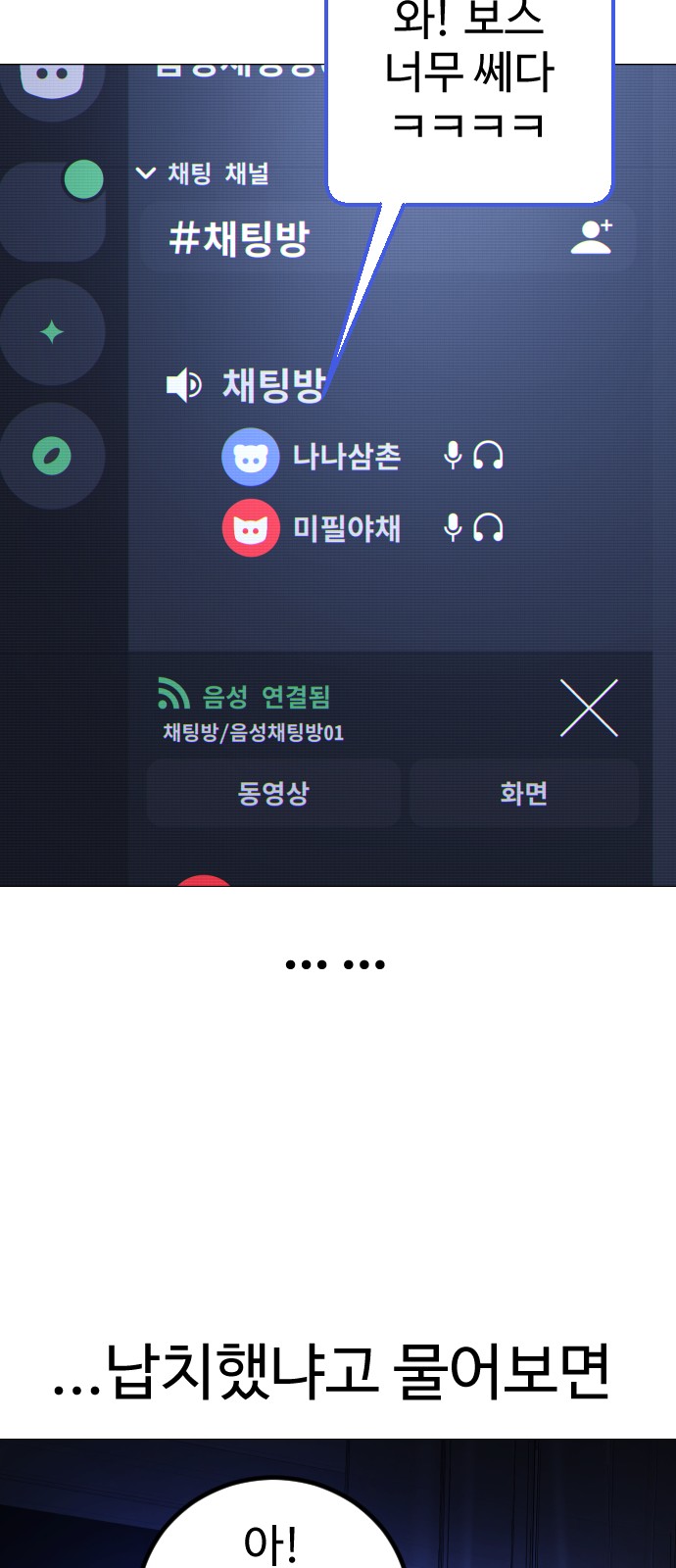 22 페이지