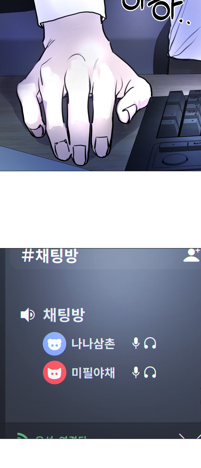 40 페이지