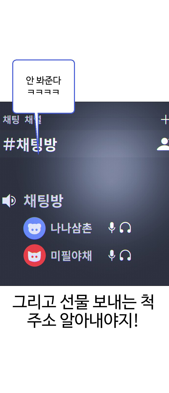 45 페이지
