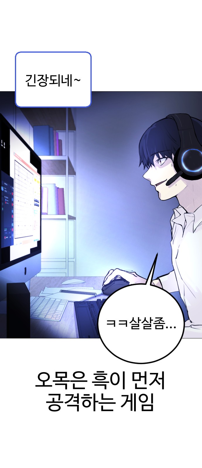 48 페이지