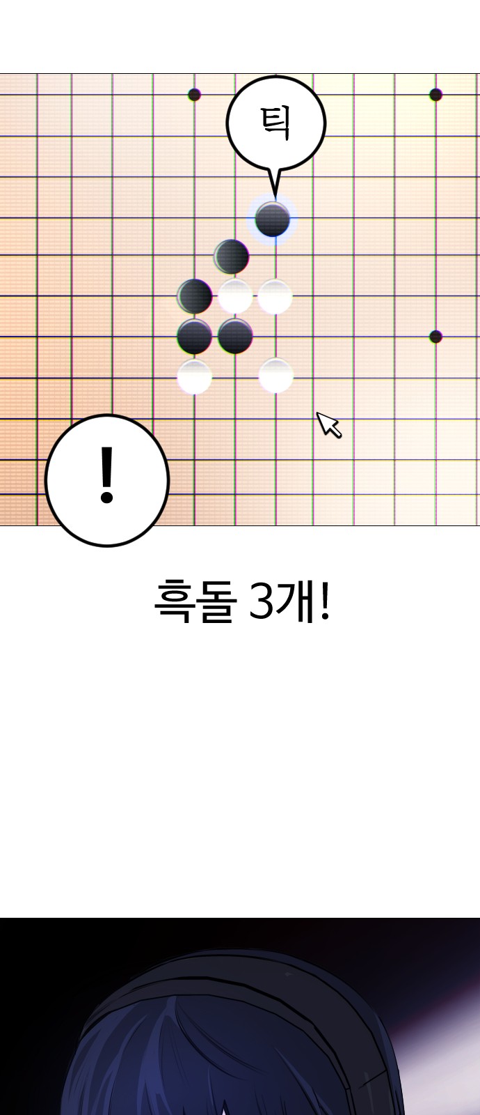 51 페이지