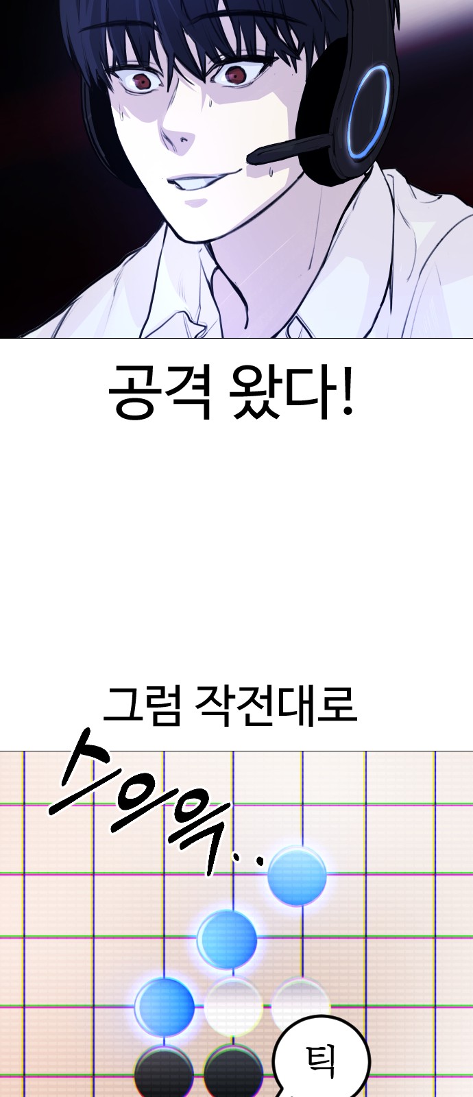 52 페이지