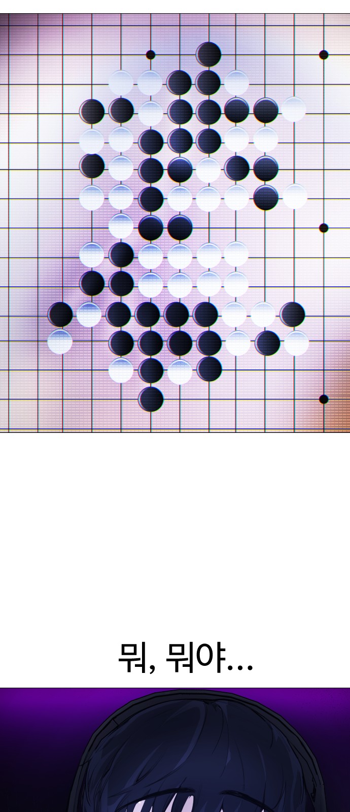 60 페이지