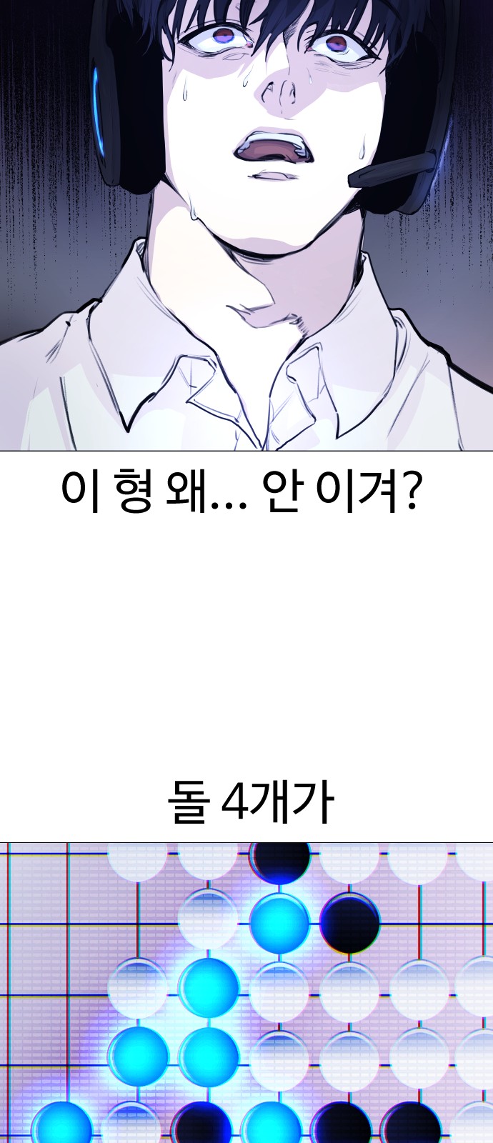 61 페이지