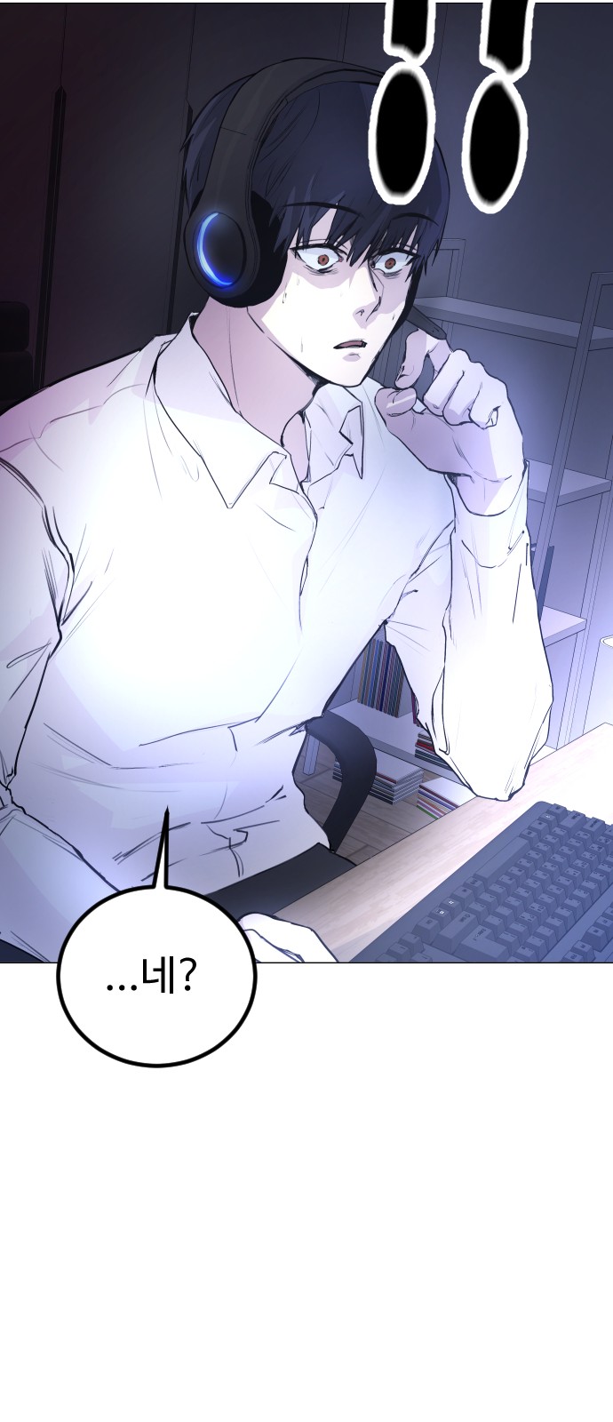 80 페이지