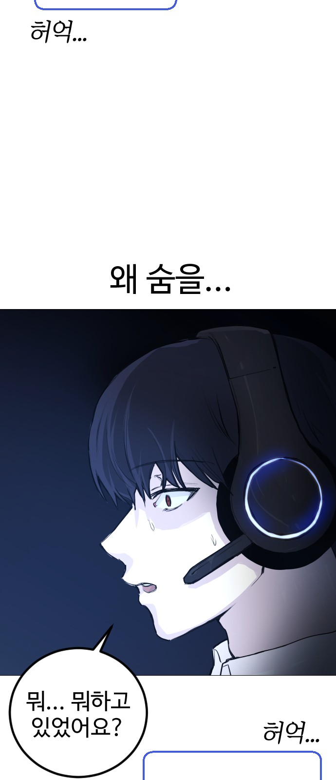 9 페이지