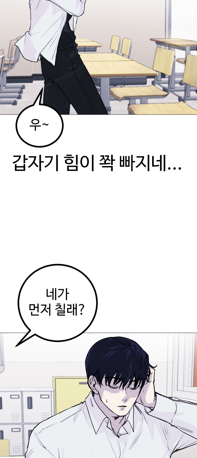 37 페이지