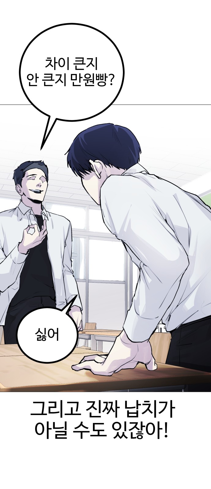 44 페이지
