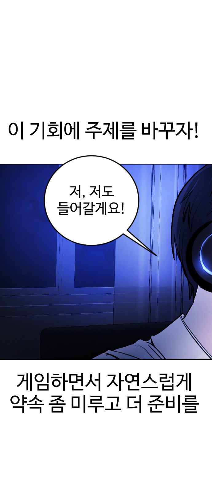 17 페이지