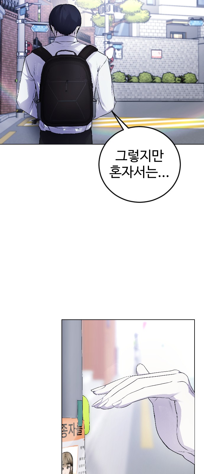 45 페이지