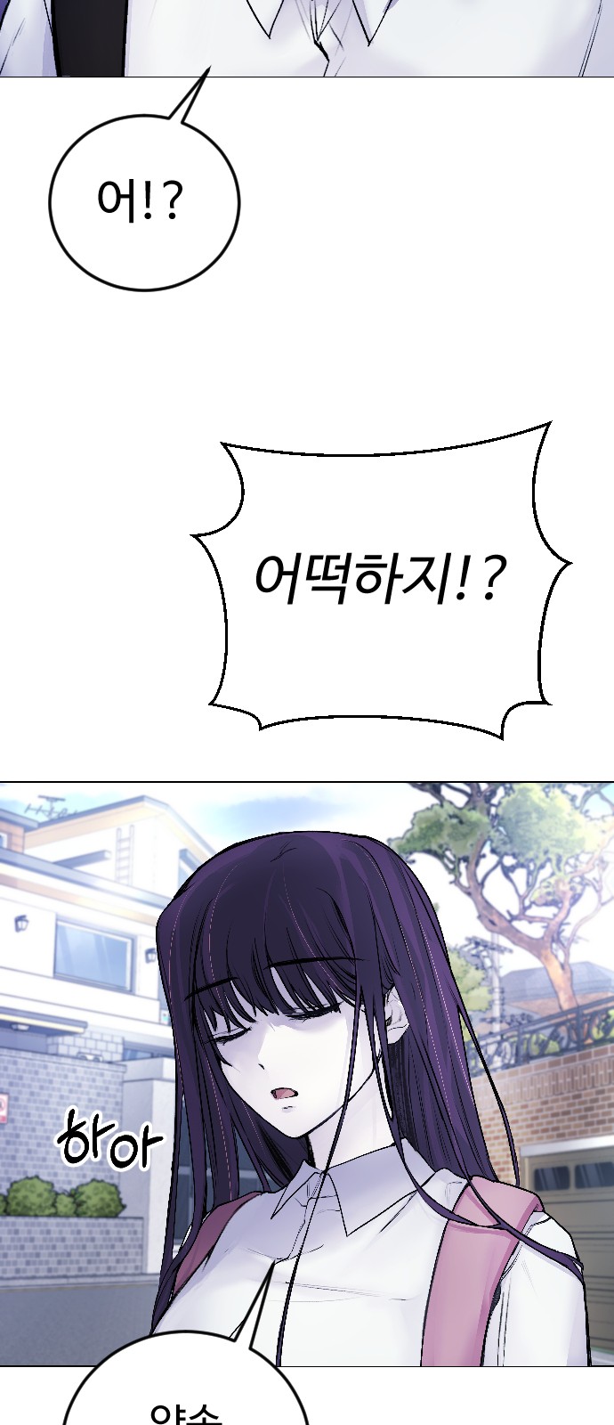 63 페이지