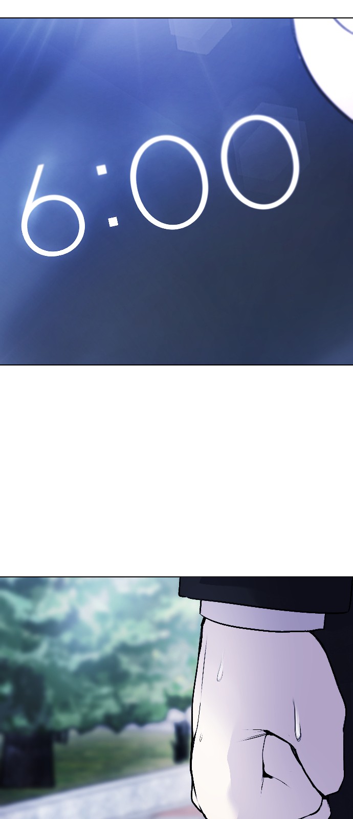 88 페이지