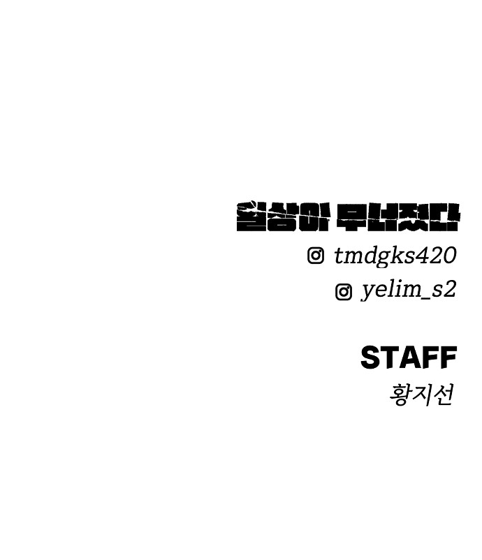 96 페이지