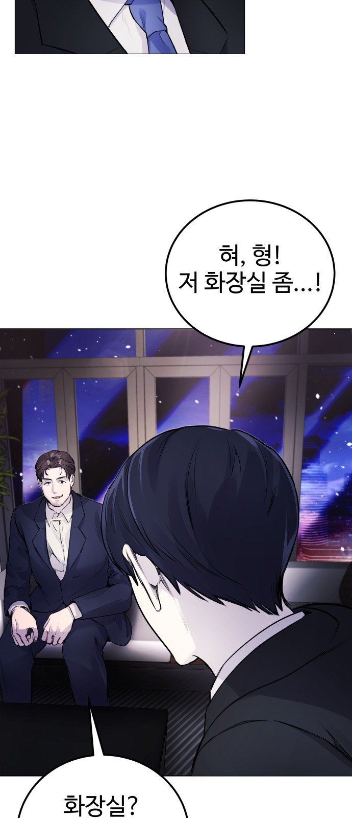 72 페이지