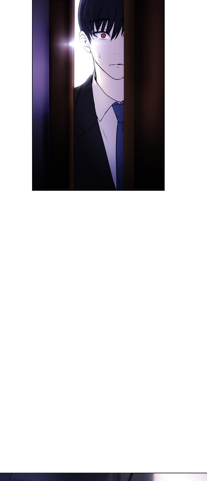 87 페이지