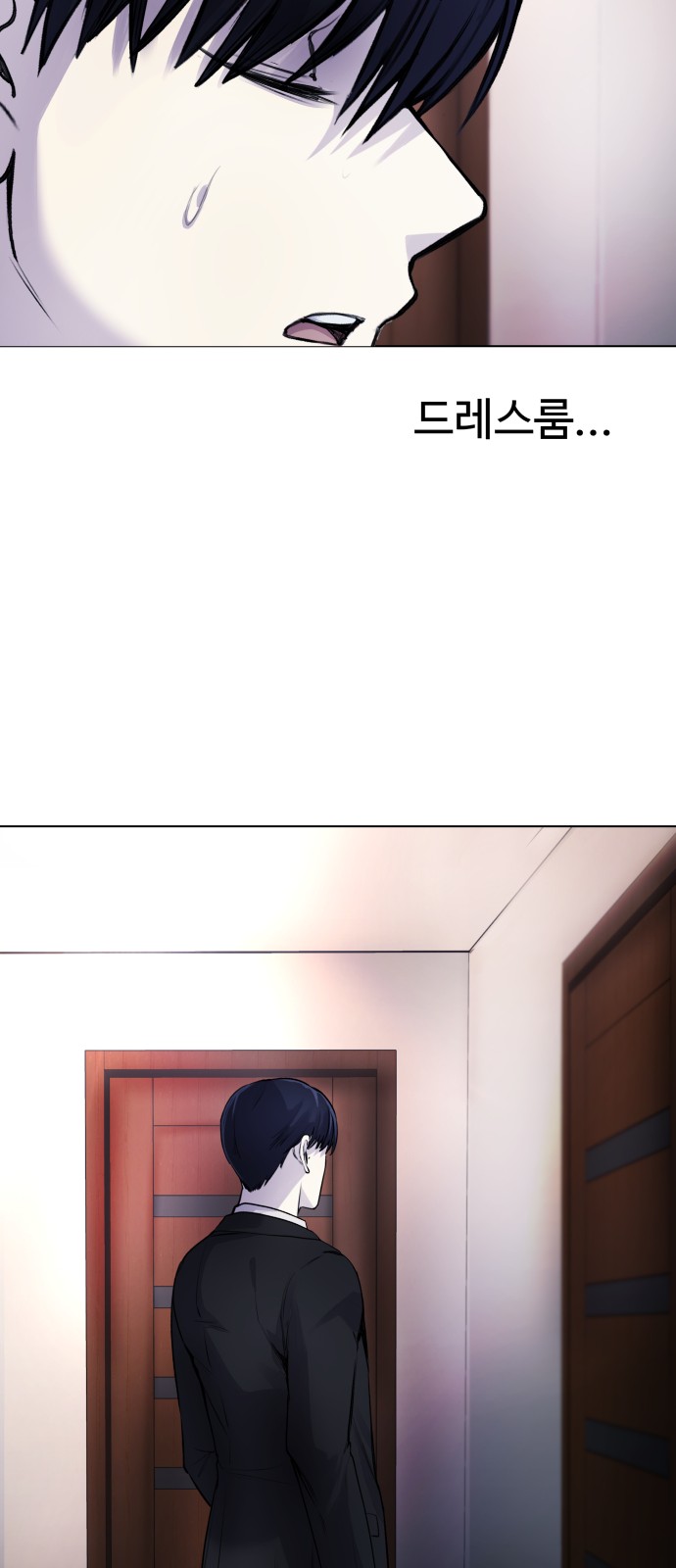 89 페이지