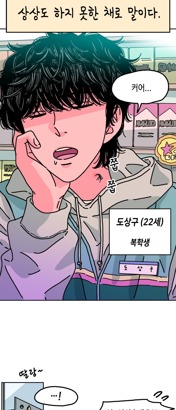 4 페이지