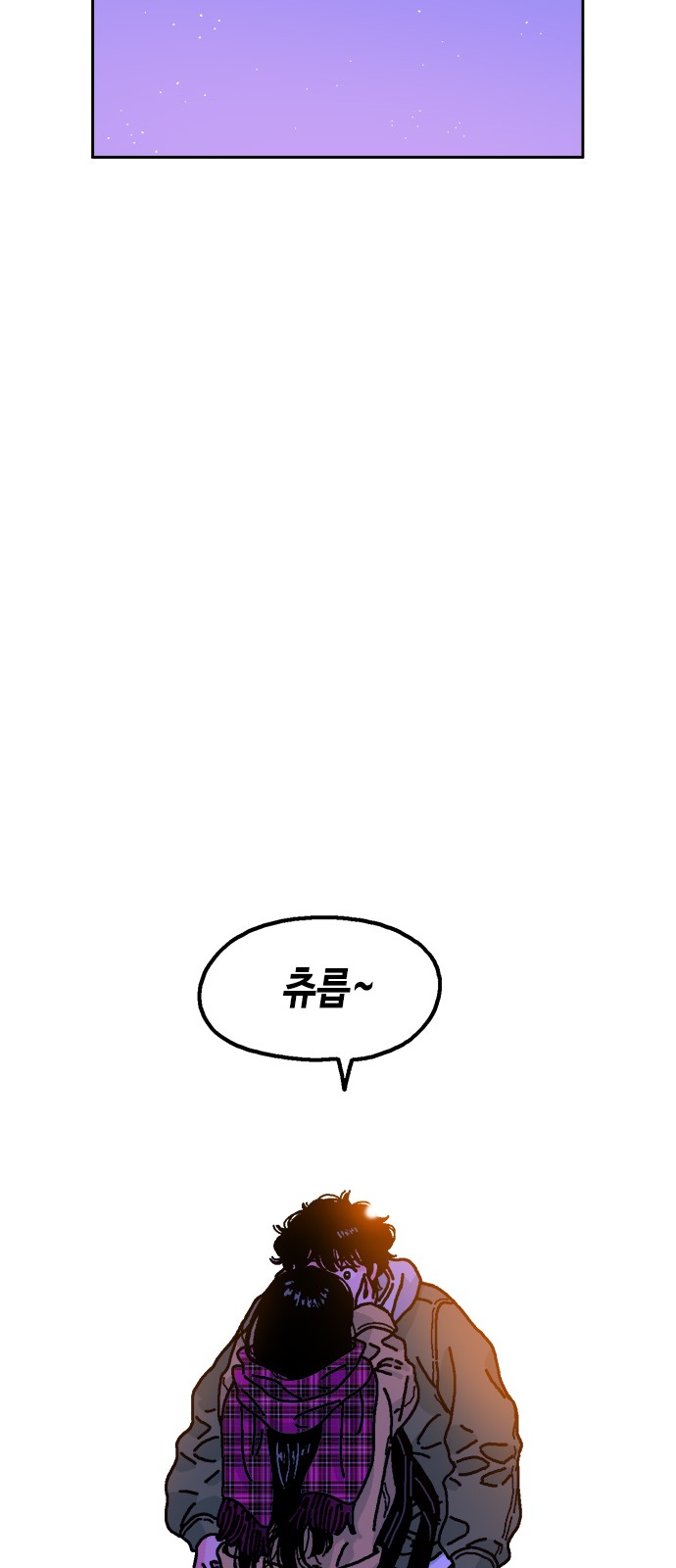 72 페이지
