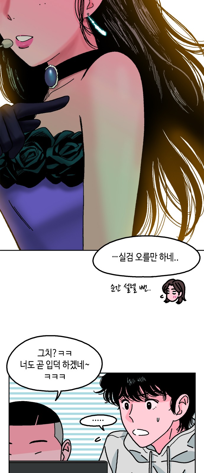 17 페이지