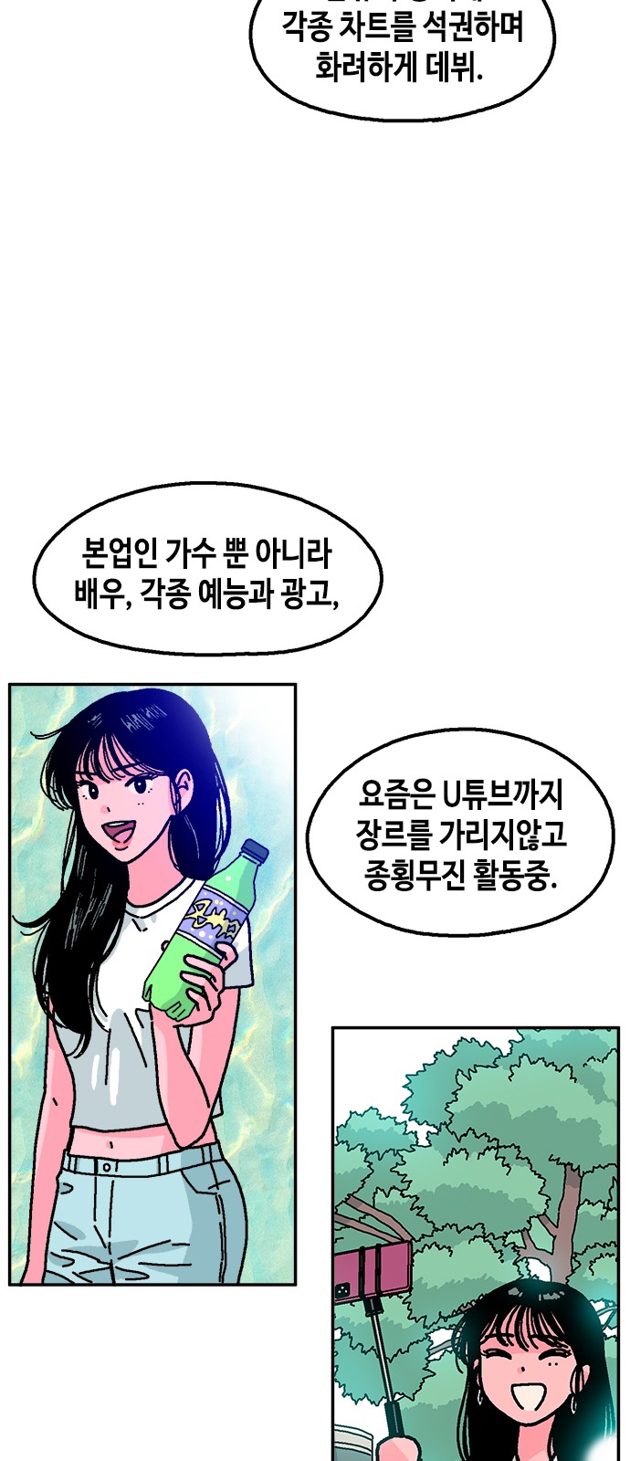 22 페이지