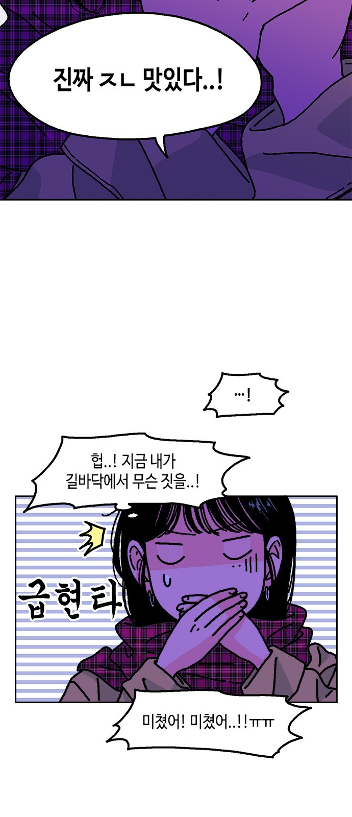 5 페이지