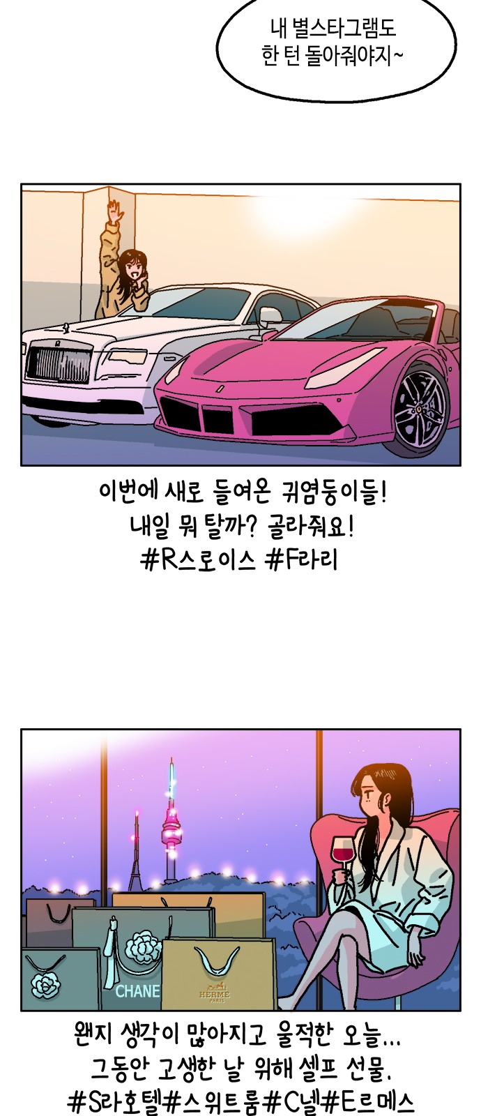 15 페이지