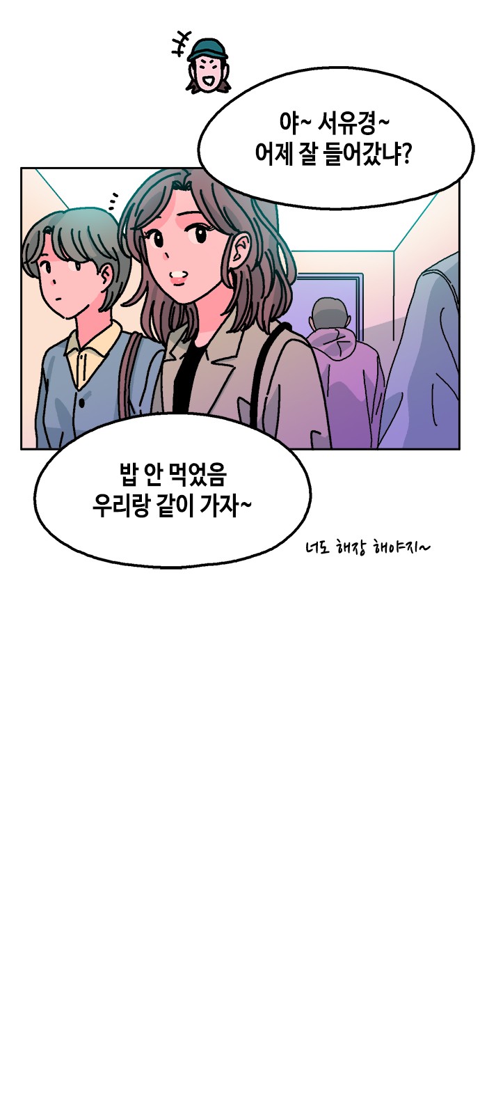 56 페이지
