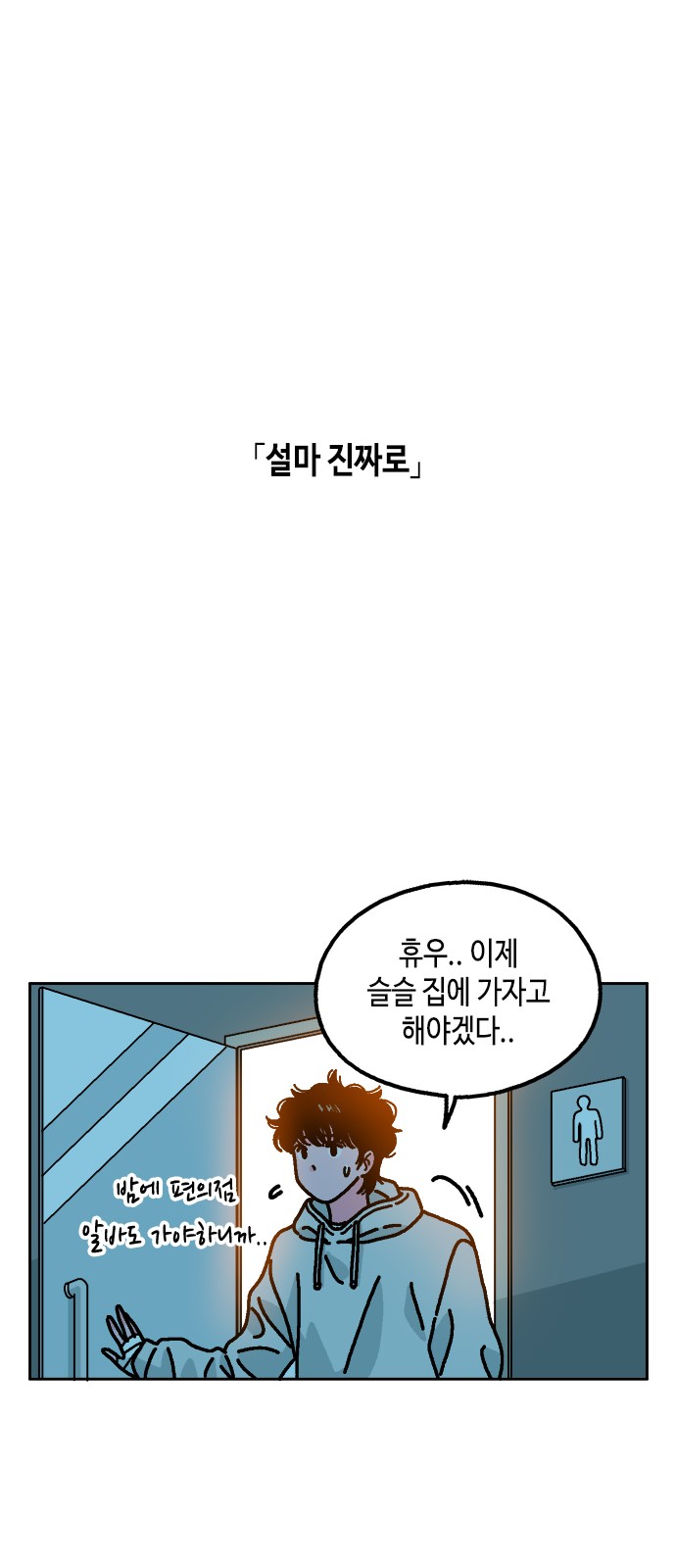 47 페이지