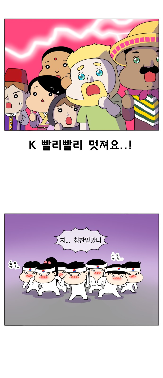 9 페이지