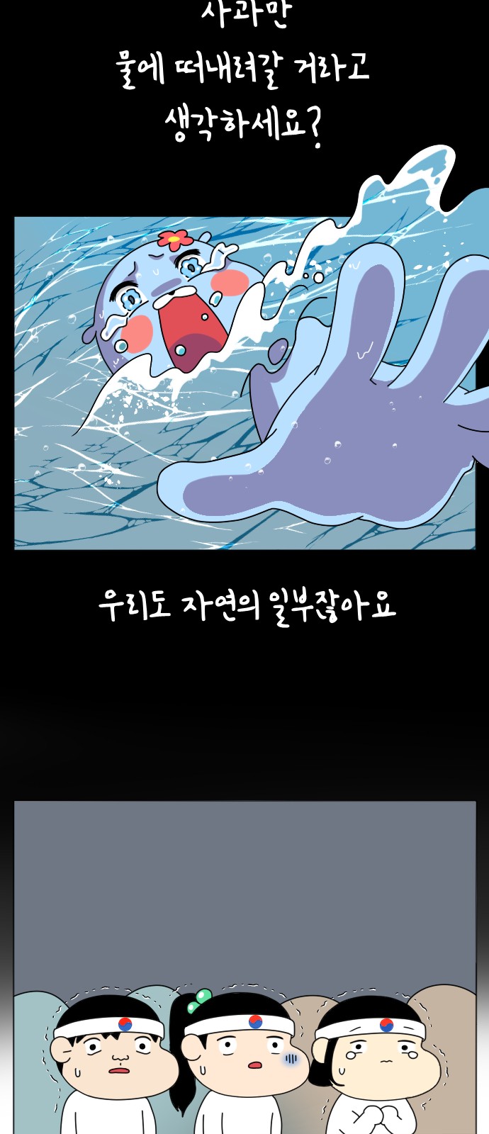 25 페이지
