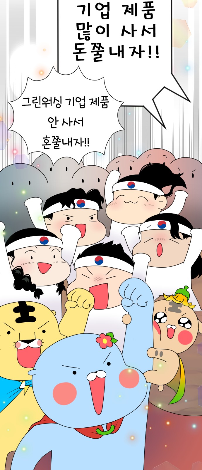 19 페이지